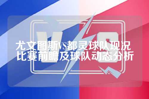 这不仅为阿