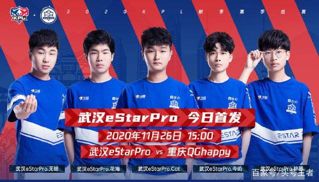 上海女排 上海女排