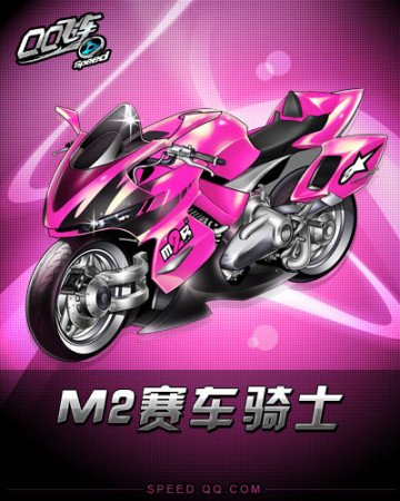 安抚因伤势 安抚因伤势