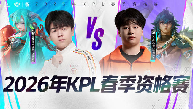 国乒女队 国乒女队