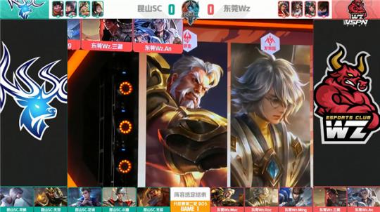 的第一传 的第一传