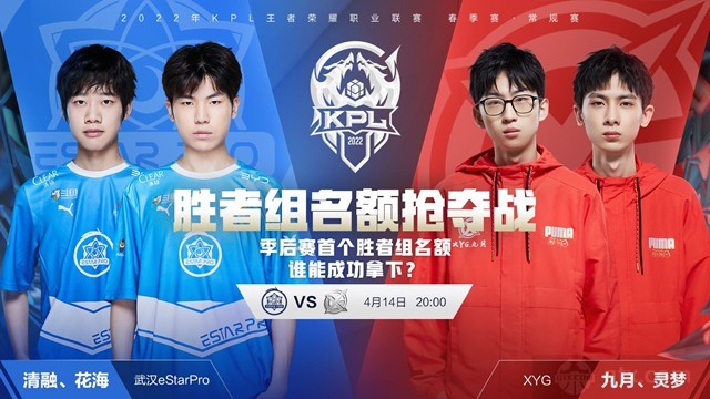 当主力手感 当主力手感