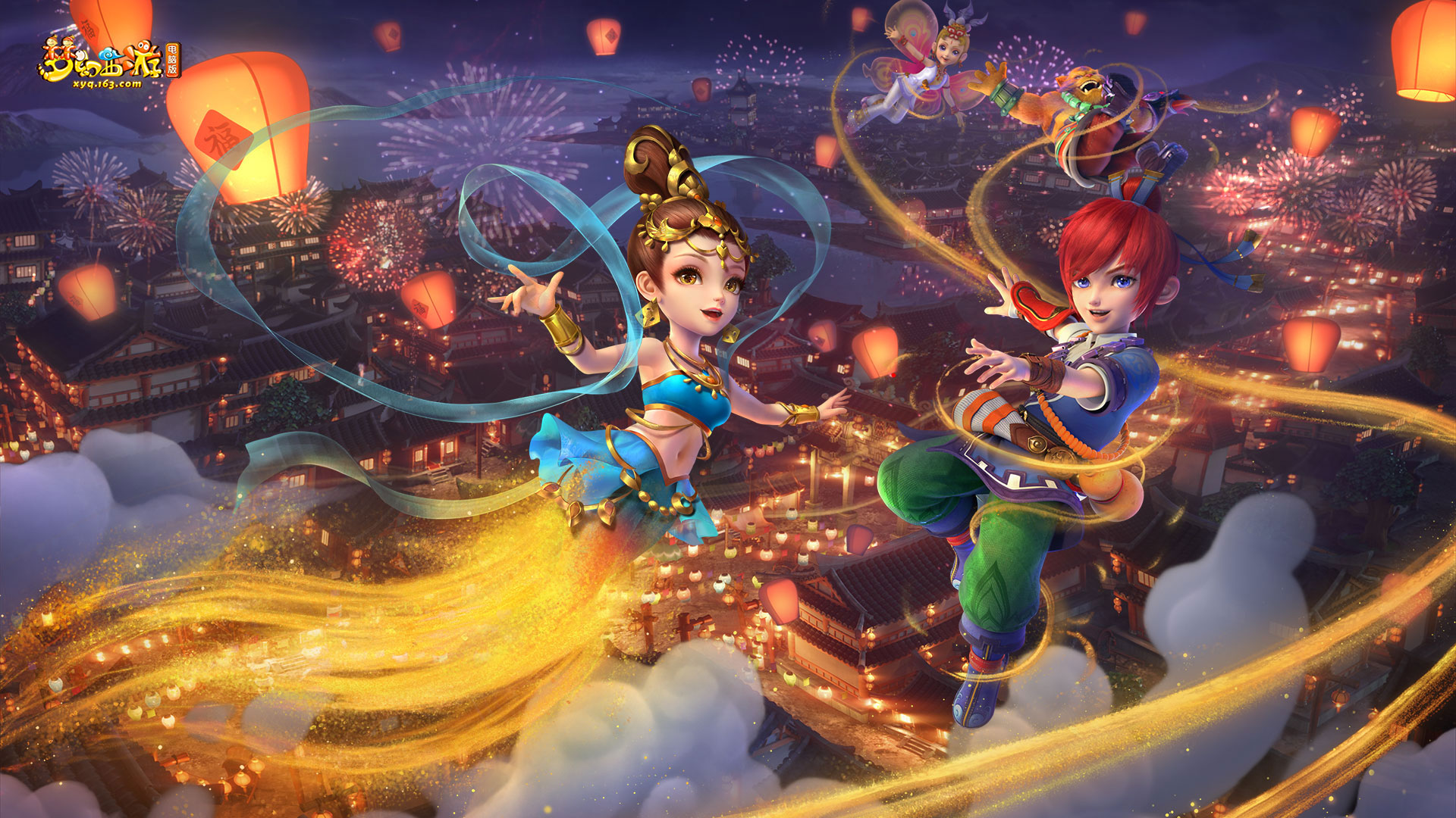 维尔贝克的 维尔贝克的