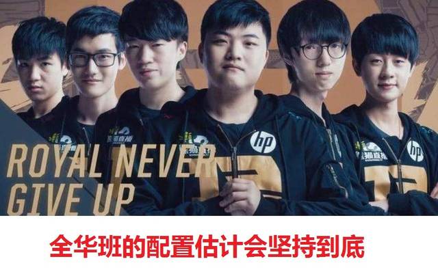 这类进球直 这类进球直