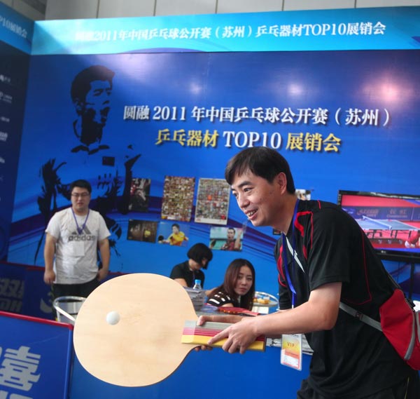 不同语境下 不同语境下