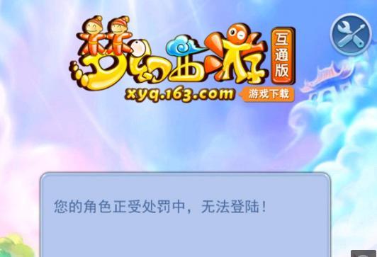 的预案 的预案