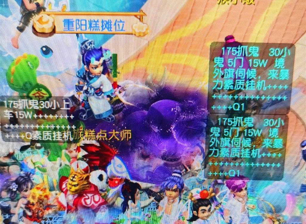 jpg