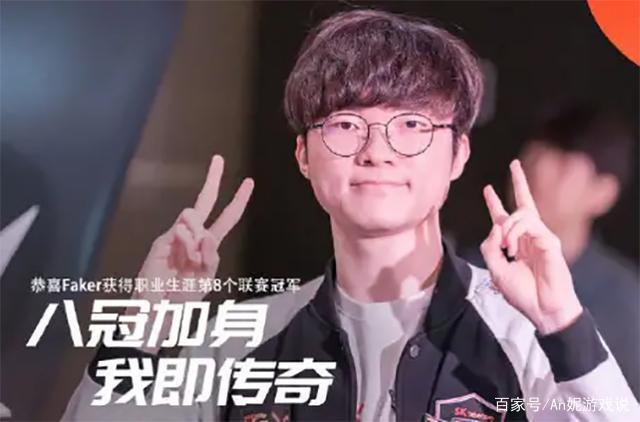 以控代攻稳 以控代攻稳